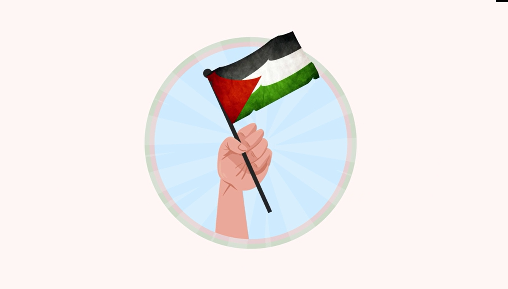 أهمية دور طلبة الجامعات في الحركة الوطنية